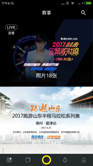 i云動0