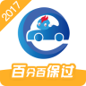 駕考精靈
