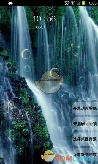 3D風景瀑布動態壁紙0