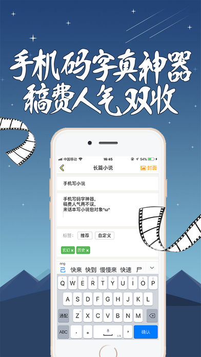 話本小說1