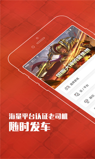 玩電競0
