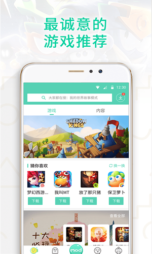 GG大玩家0