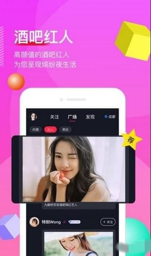 微喵3