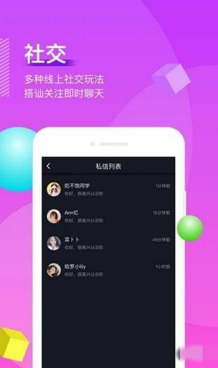 微喵0
