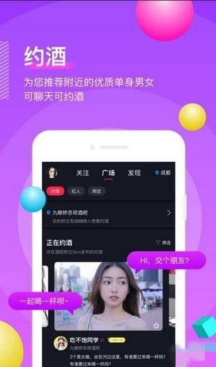 微喵1