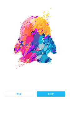 QQ HD版2