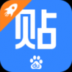 貼吧 極速版