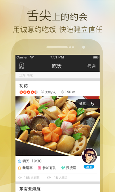 簡簡單單0