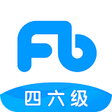 粉筆四六級