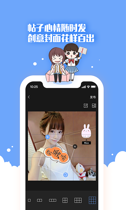 出格0