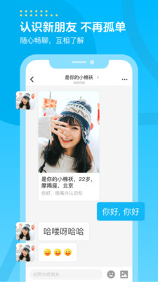 喜翻0