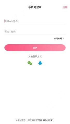 今夕0