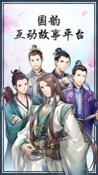 靈曦2