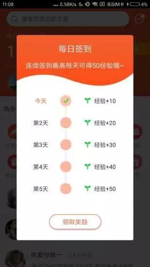 全球看點0