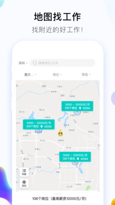 優秀青年3