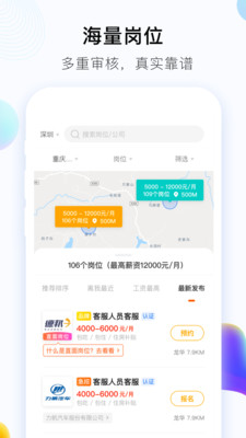 優秀青年1