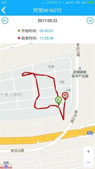 千尋位置2