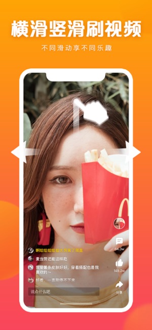 快看點(diǎn)3
