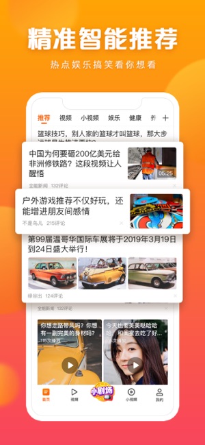 快看點(diǎn)0