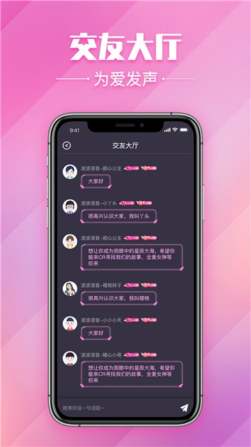 波波1
