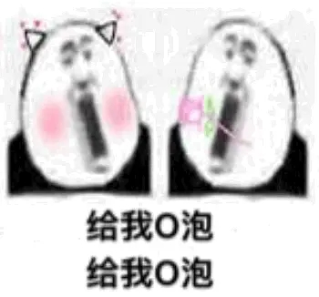 一份禮物0