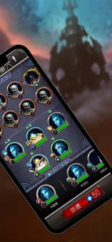 魔獸世界助手9.0最新版2