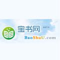 寶書網(wǎng)小說(shuō)txt免費(fèi)下載