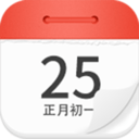 今天是什么日子