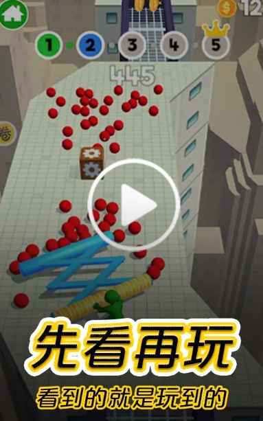 摸摸魚 2021最新版0