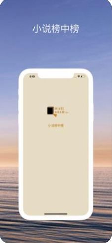 當書網 手機版1