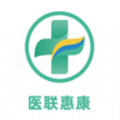 醫聯惠康