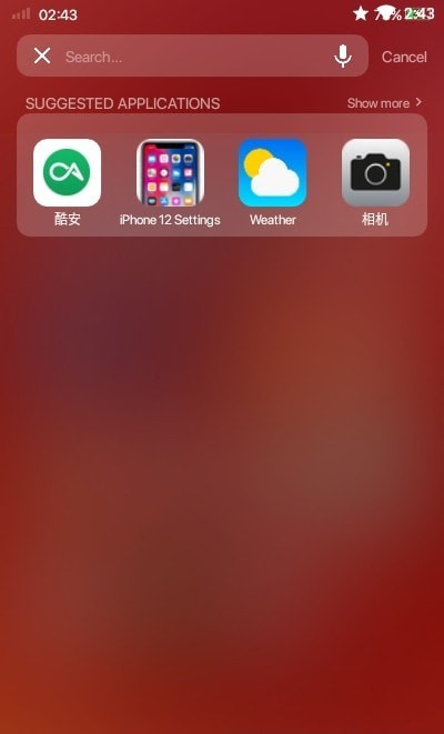 蘋果12啟動器0