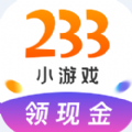 233游戲盒子