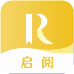 啟閱最新版