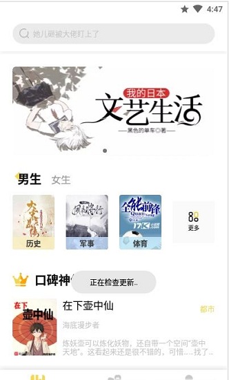 啟閱最新版0