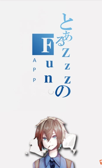 ZzzFun動漫1