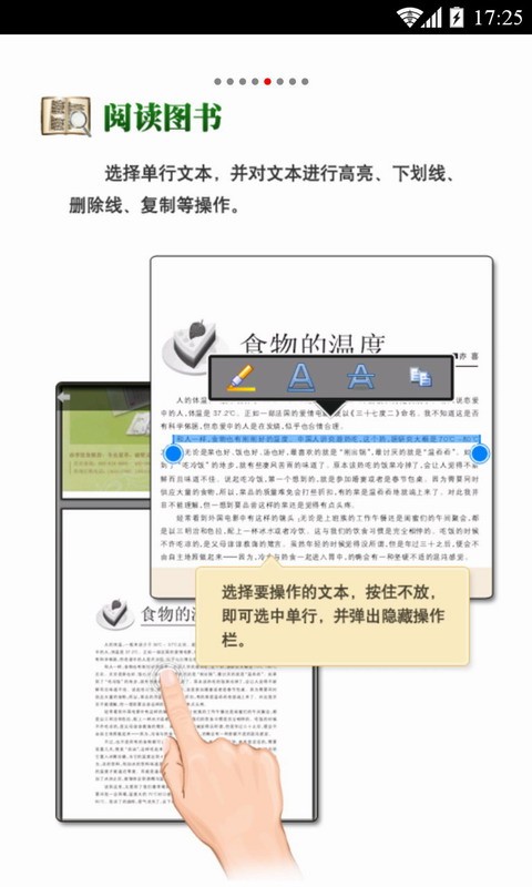cajviewer2