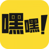 嘿嘿漫畫 清爽版