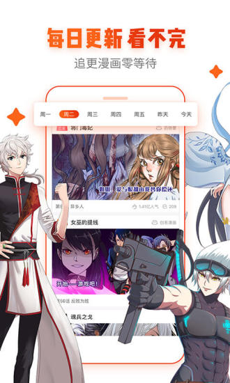 age動漫 官網入口老版本3