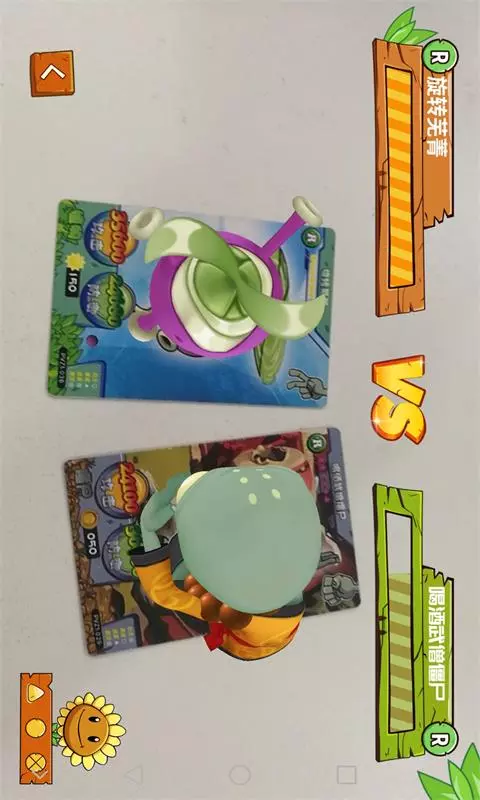 匯智動漫app下載1