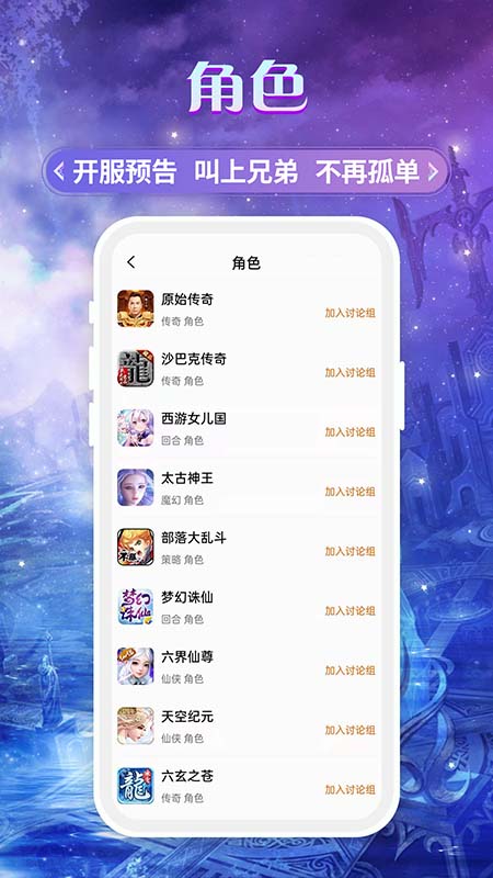 易游0