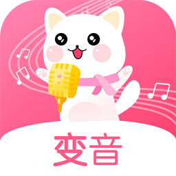 萌我變聲器免費版