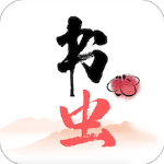 書蟲聽吧 去廣告版