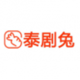 泰劇兔1.5.3.5版