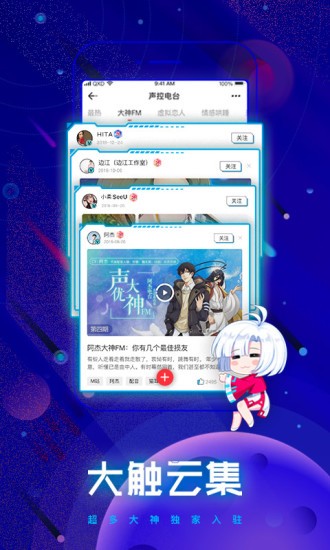 波洞漫畫(huà)1