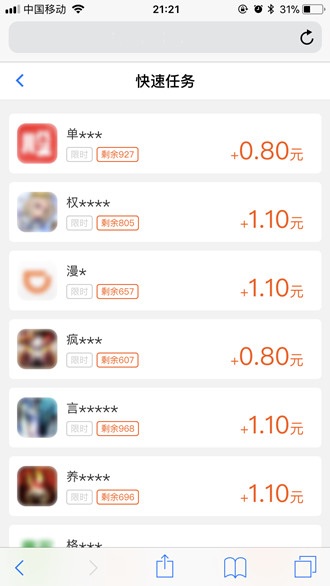 來(lái)玩1