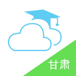 甘肅智慧教育
