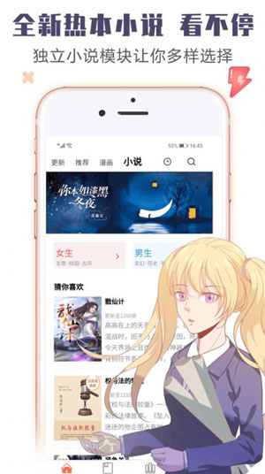poruhbub.cow 入口1