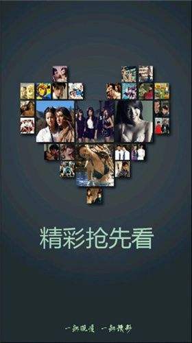 奇米影視0