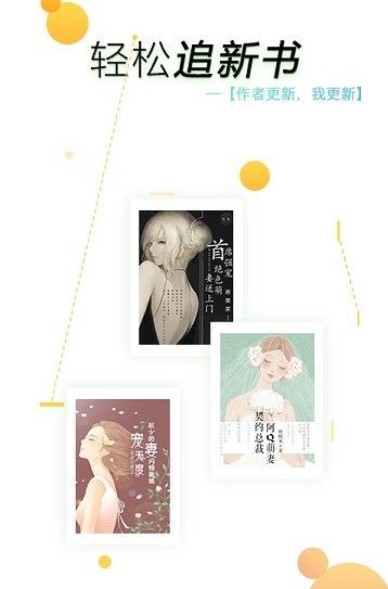 55小說正版2